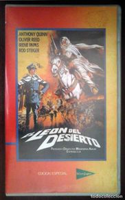 Cinema: TODOVHS: El león del desierto (Anthony Quinn, Oliver Reed, Irene Papas, Rod Steiger, John Gielgud)